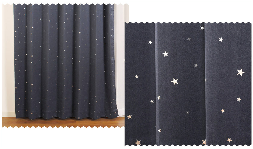 キラキラの星を箔プリントしたネイビーカラーの遮光カーテン